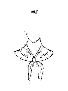 Косынка шейная модель КС-1