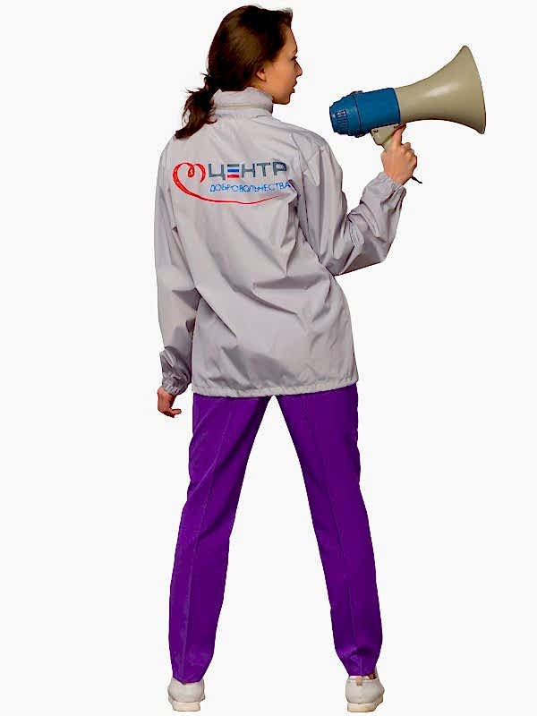 Рабочие демисезонные куртки с логотипом на заказ