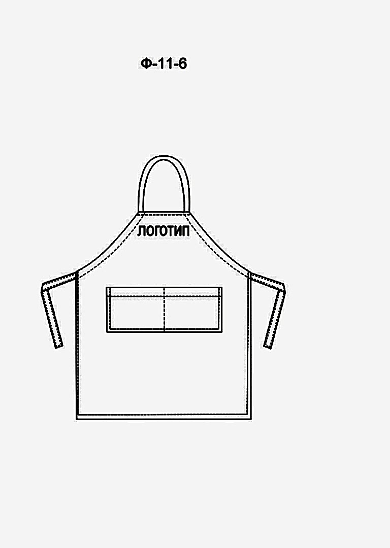 Фартук с нагрудником модель Ф-11-6